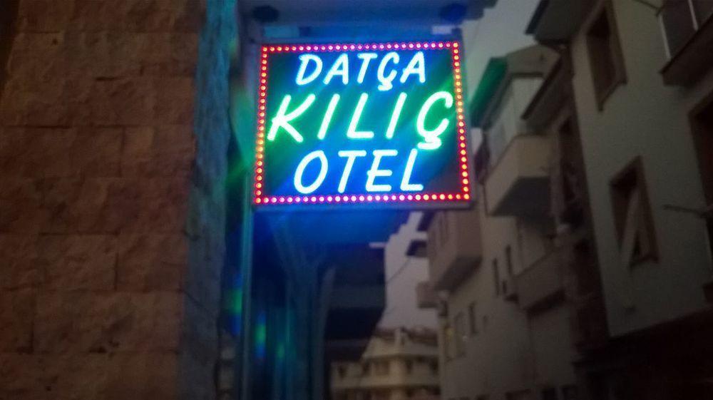 达特恰奇列克酒店 外观 照片